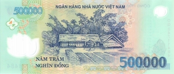 越南(越南盾)货币大解析