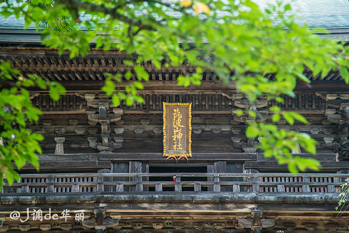 潜派旅行