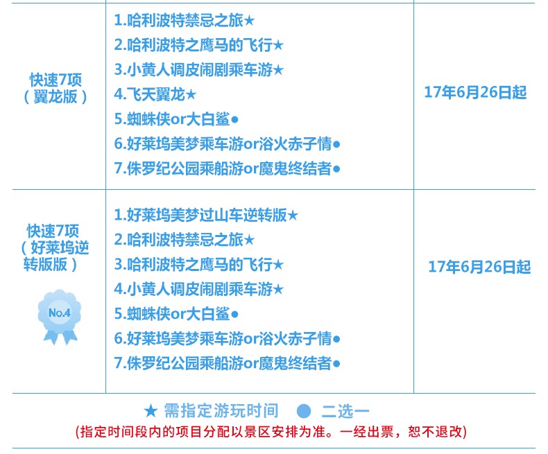wKgBZ1nkvXGACKhIAAIaCsNgwYs80.jpeg?imageView2%2F2%2Fw%2F600%2Fh%2F600%2Fq%2F90