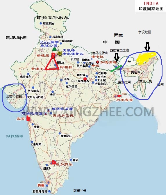 【神奇 · 印度】 india金三角之旅新德里 斋普尔 阿格拉 寻访神奇的