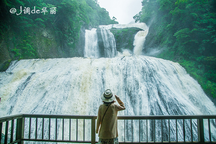 潜派旅行