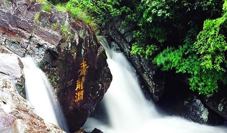 黄山旅游必玩安徽黄山九龙瀑景区大门票电子票团队优惠票黄山周边旅游