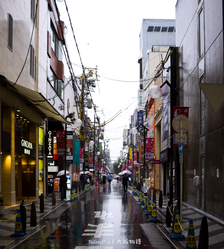 我们踏雨而来——从东京到京都,在大阪告别--日本游记