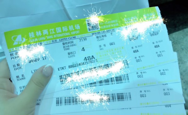 机票什么时候定最贵 wKgBZ1nxmDOAIUu4AAQGUJTjaJ884.jpeg?imageView2%2F2%2Fw%2F600%2Fh%2F600%2Fq%2F90
