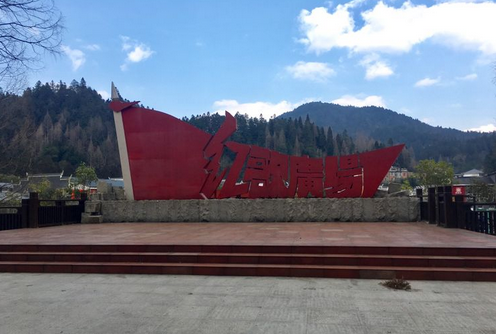 井冈山市政府网官网 wKgBZ1lp34mARIg4AAPfc7WojDs082.png?imageView2%2F2%2Fw%2F600%2Fh%2F600%2Fq%2F90