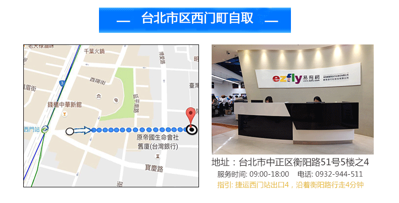 衡阳地区有多少人口_衡阳地区地图全图(3)