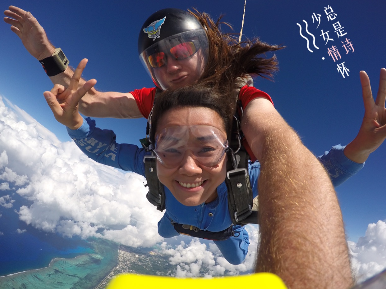 北马里亚纳群岛美食-日落酒吧烧烤餐