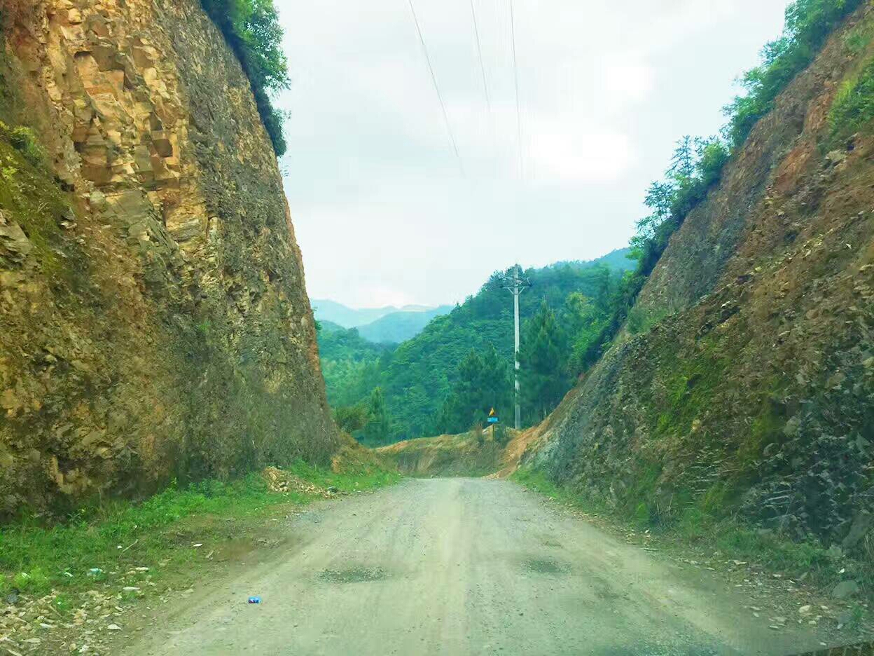 祁东  小九寨沟