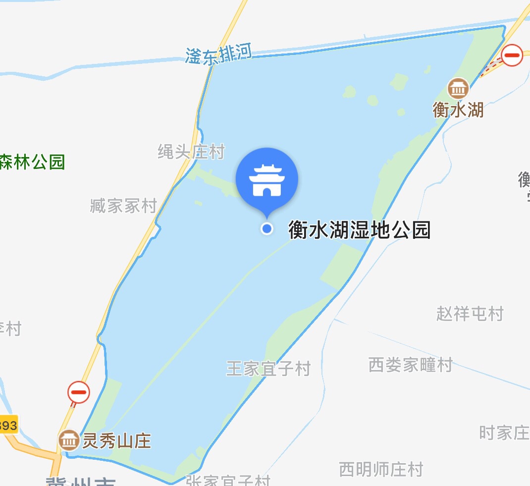 一个正在崛起的城市--衡水_游记