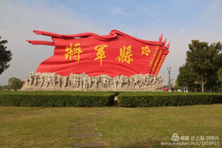 2017--骑游海南-D15