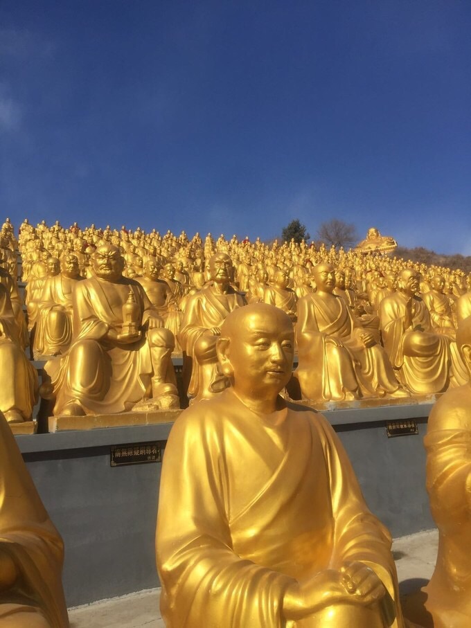 辽宁铁岭西丰桃源圣地