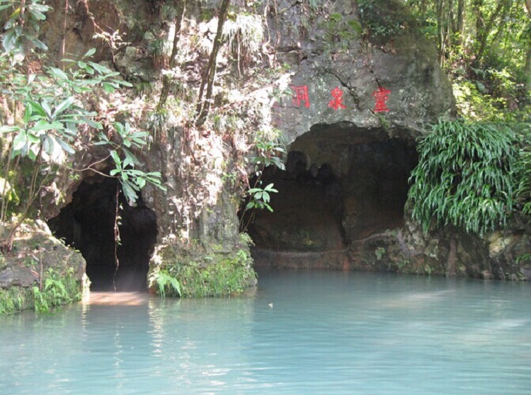 杭州 建德 灵栖洞景区门票 成人票(辅助码/二维码直接入园)