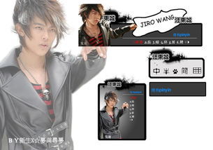 王小包包肉包包