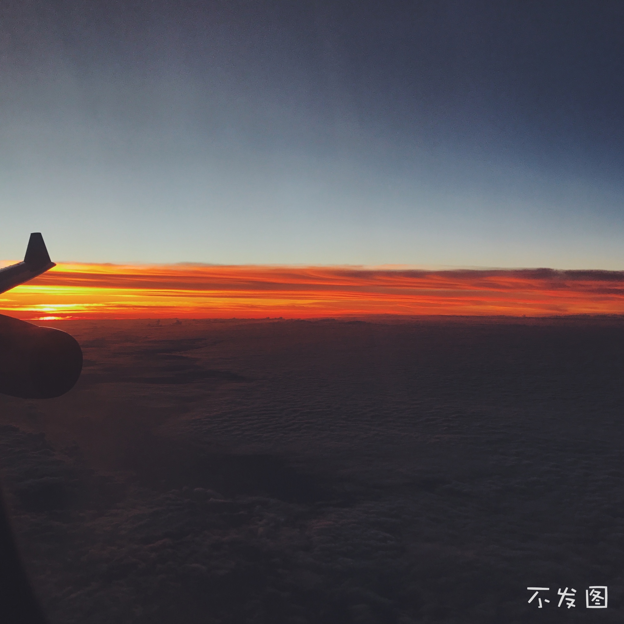 潜派旅行