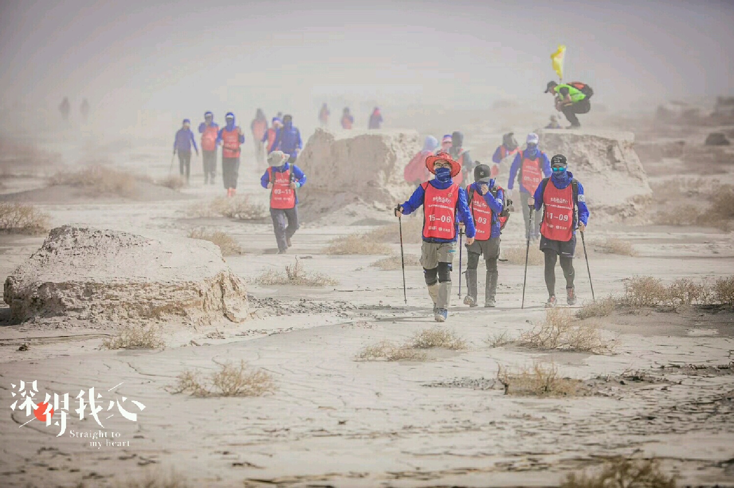 酒泉美食-觅咖啡