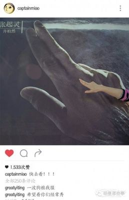 钢铁般费里克斯