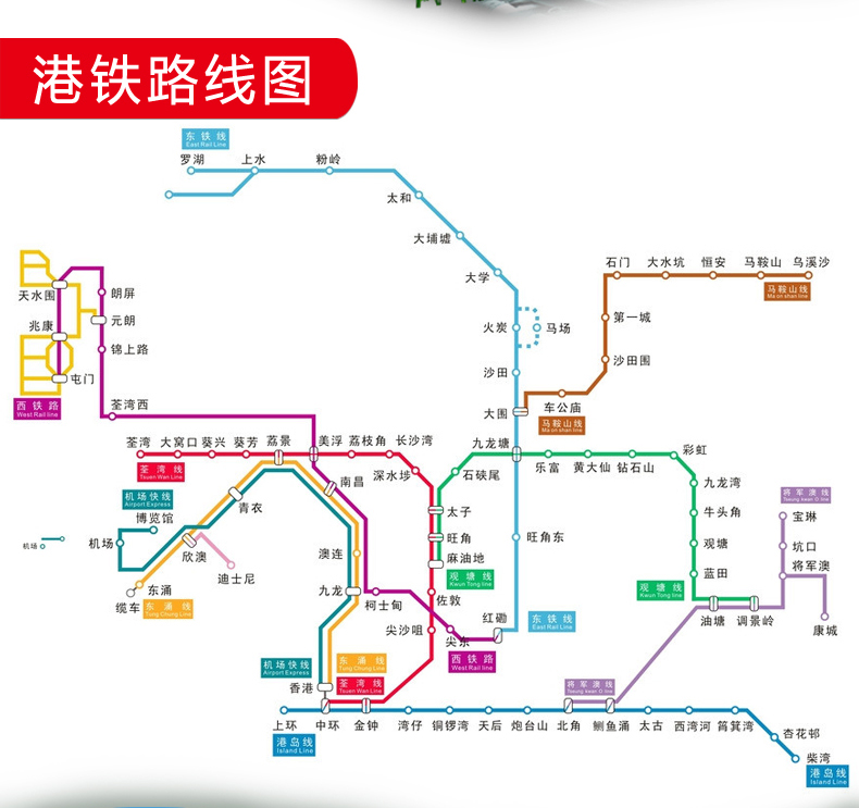 香港人口的_香港女明星