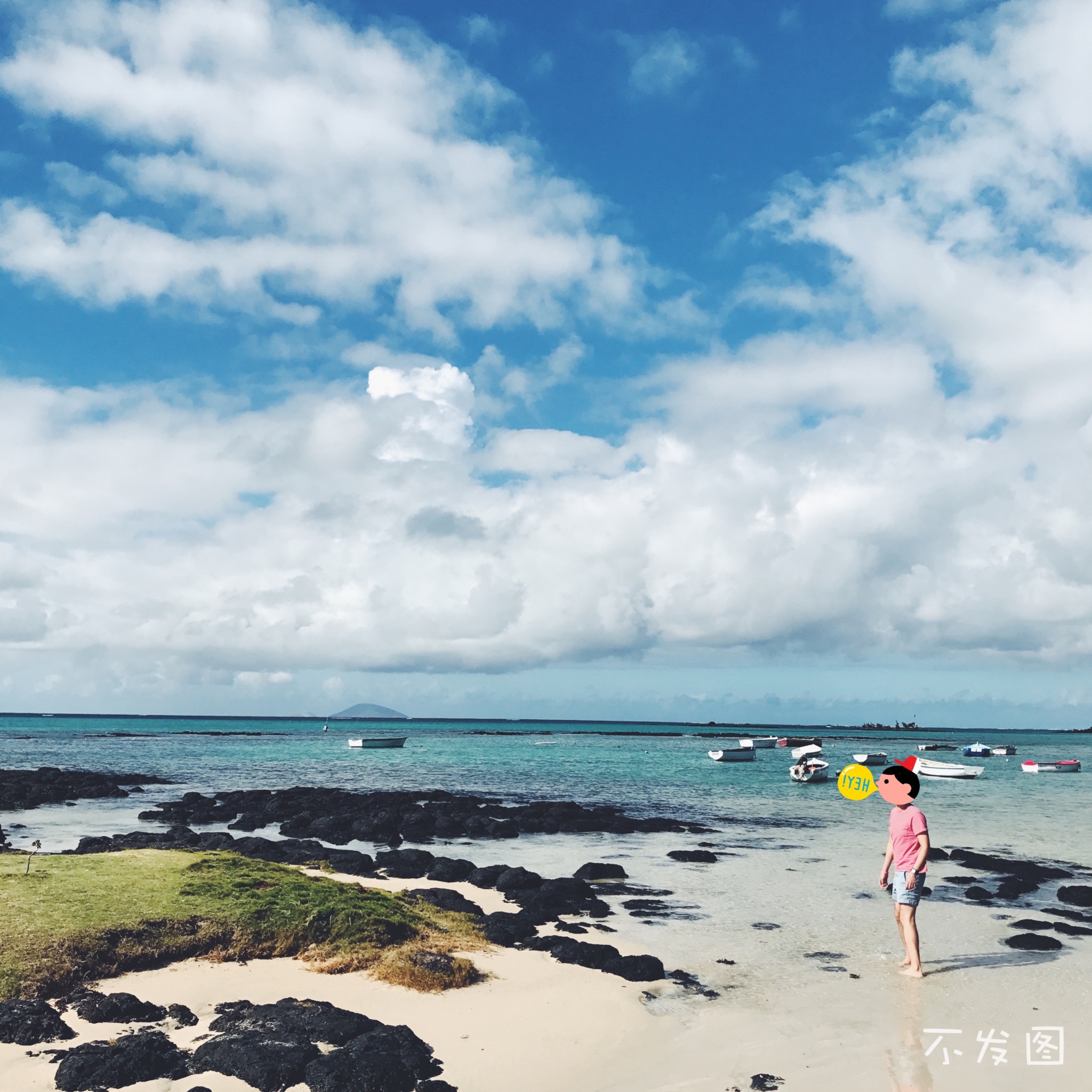 潜派旅行