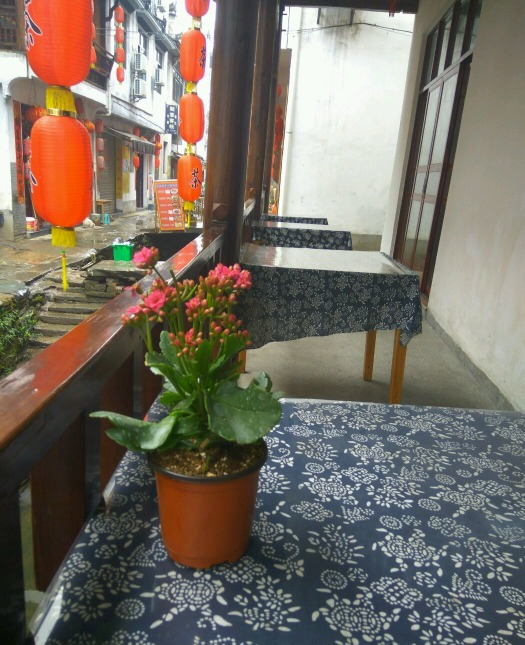 上饶美食-顺风客栈特色餐馆