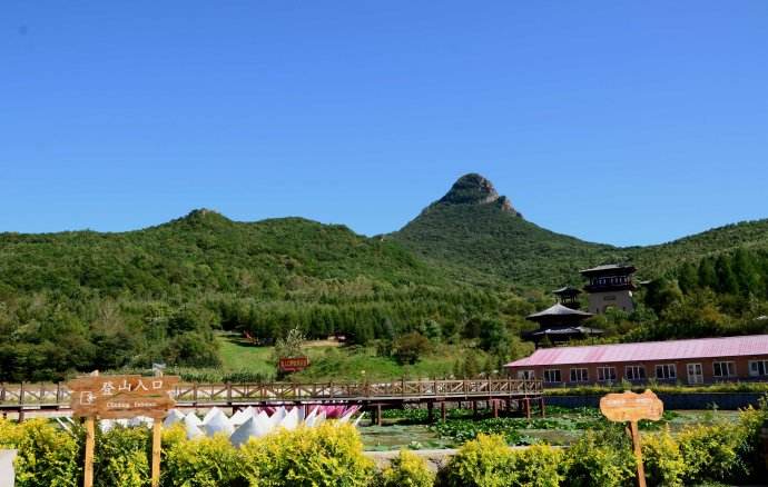 帽儿山一日游(哈尔滨东部最高峰 踏青登山首选 车费 门票直通车)