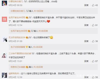 人到中年未长大