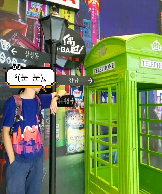 广州美食-竹屋寿司