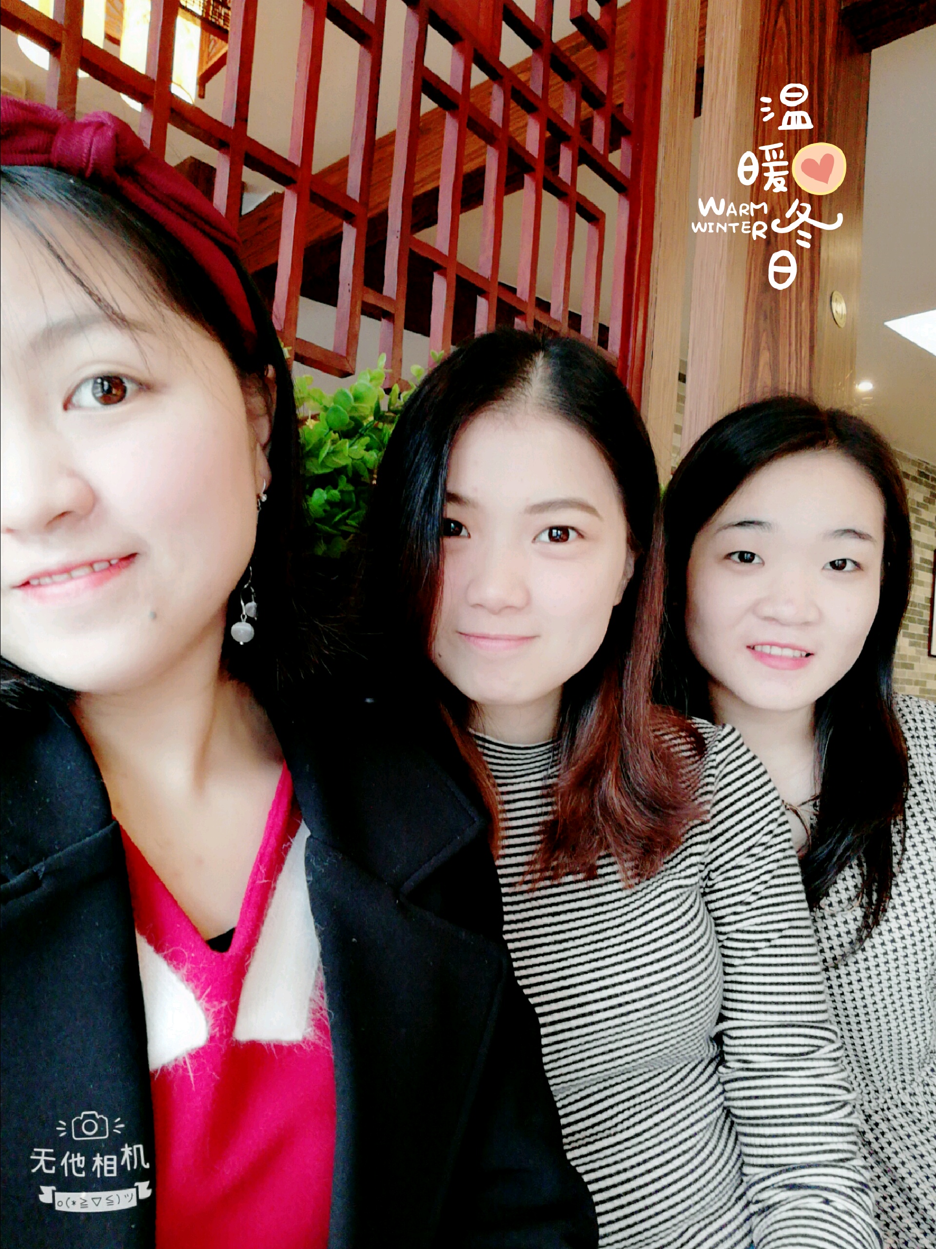 汕头美食-笨笨蛙爱上跳跳鱼