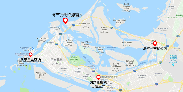 阿布扎比卢浮宫参观指南:艺术新地标