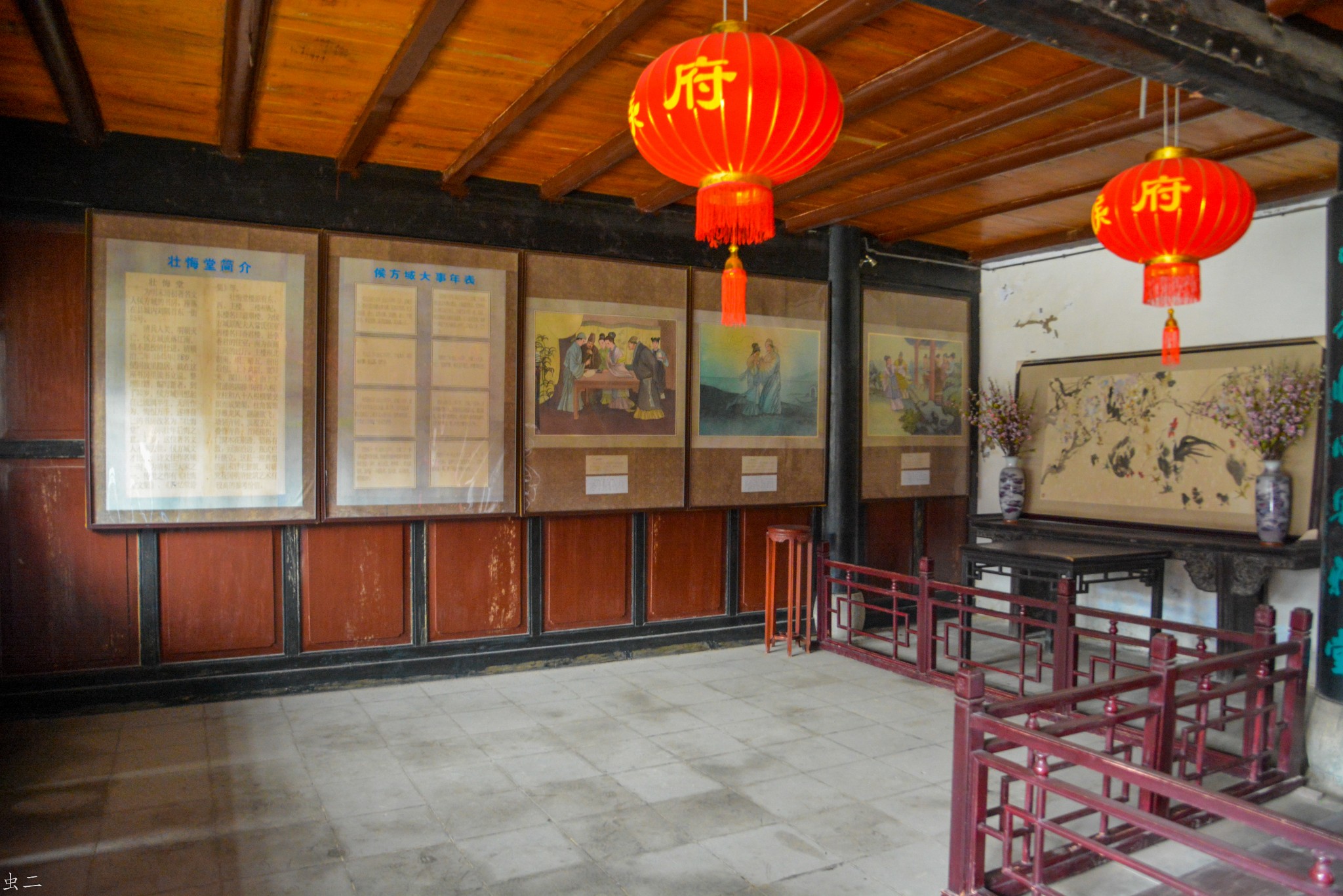 商丘 壮悔堂 秦淮八艳李香君故居