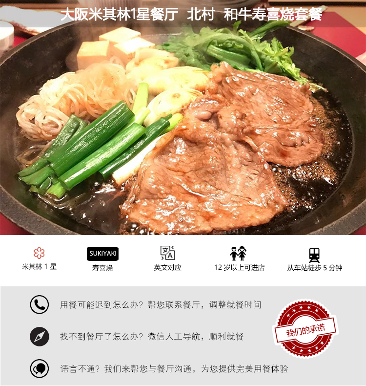 高品质牛肉直播间 wKgBEFrf_tyANooNAAeS7MPUy7I78.jpeg