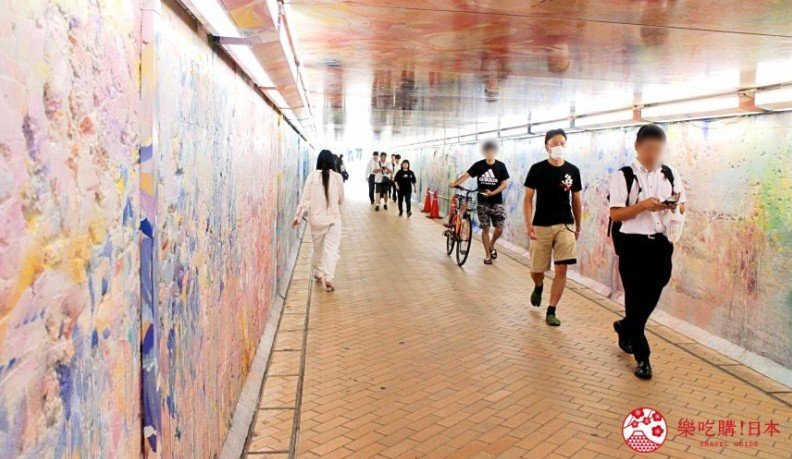 潜派旅行