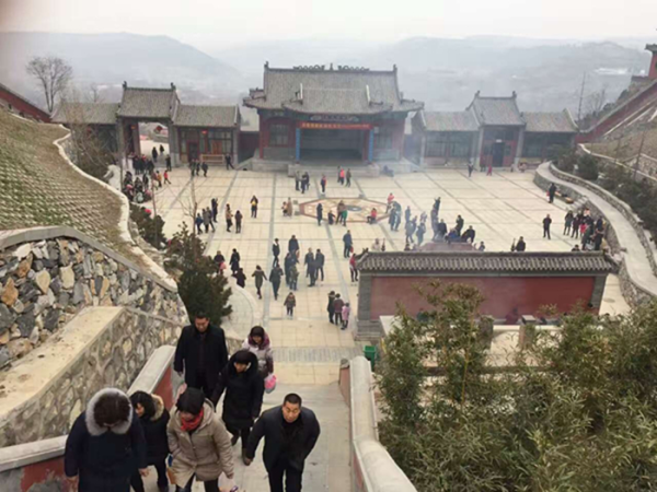 旅游景点推荐安阳 wKgBEFp5FO6AeRskAA2Xbn09o4A739.png?imageView2%2F2%2Fw%2F600%2Fh%2F600%2Fq%2F90