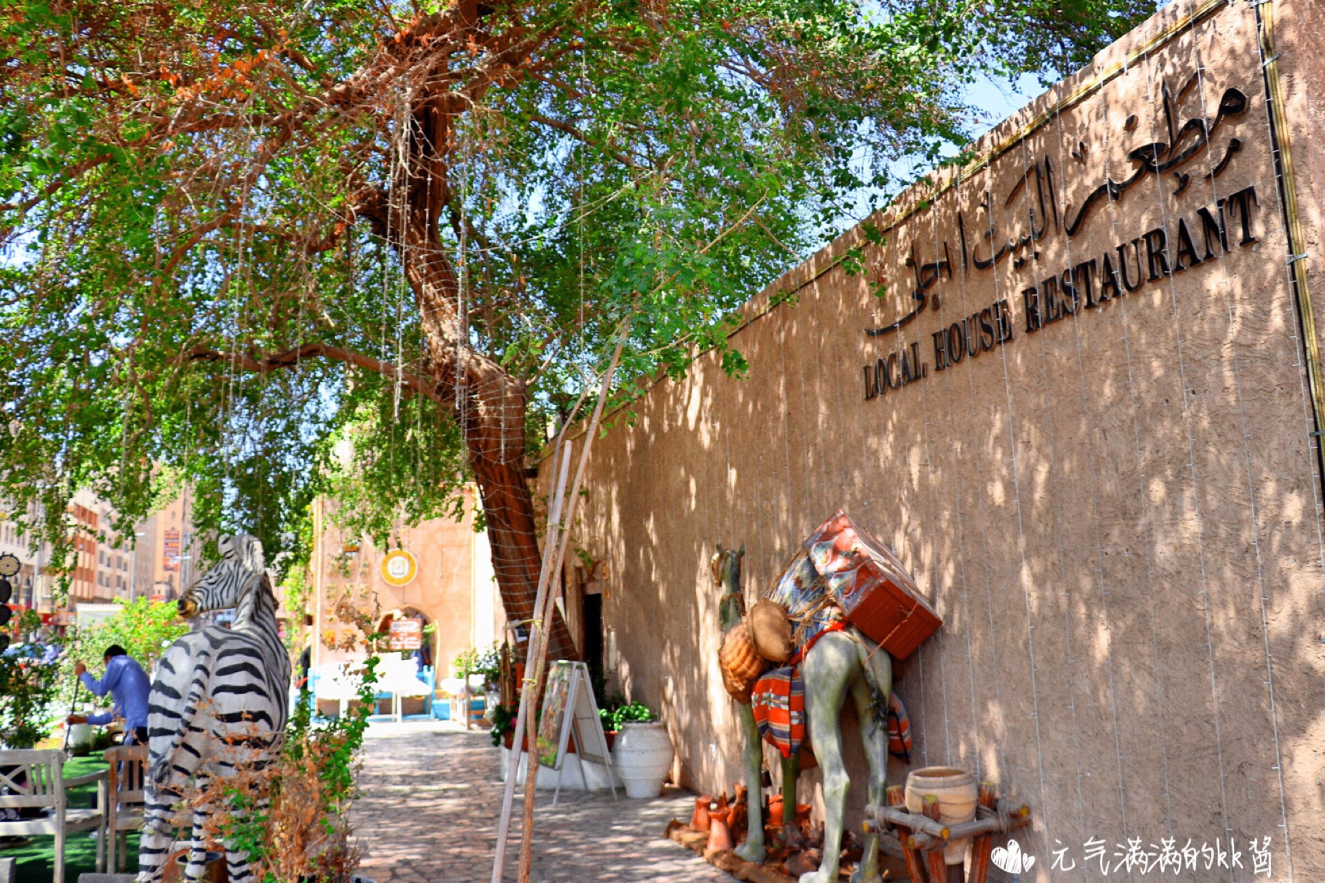 迪拜美食-阿拉伯茶馆