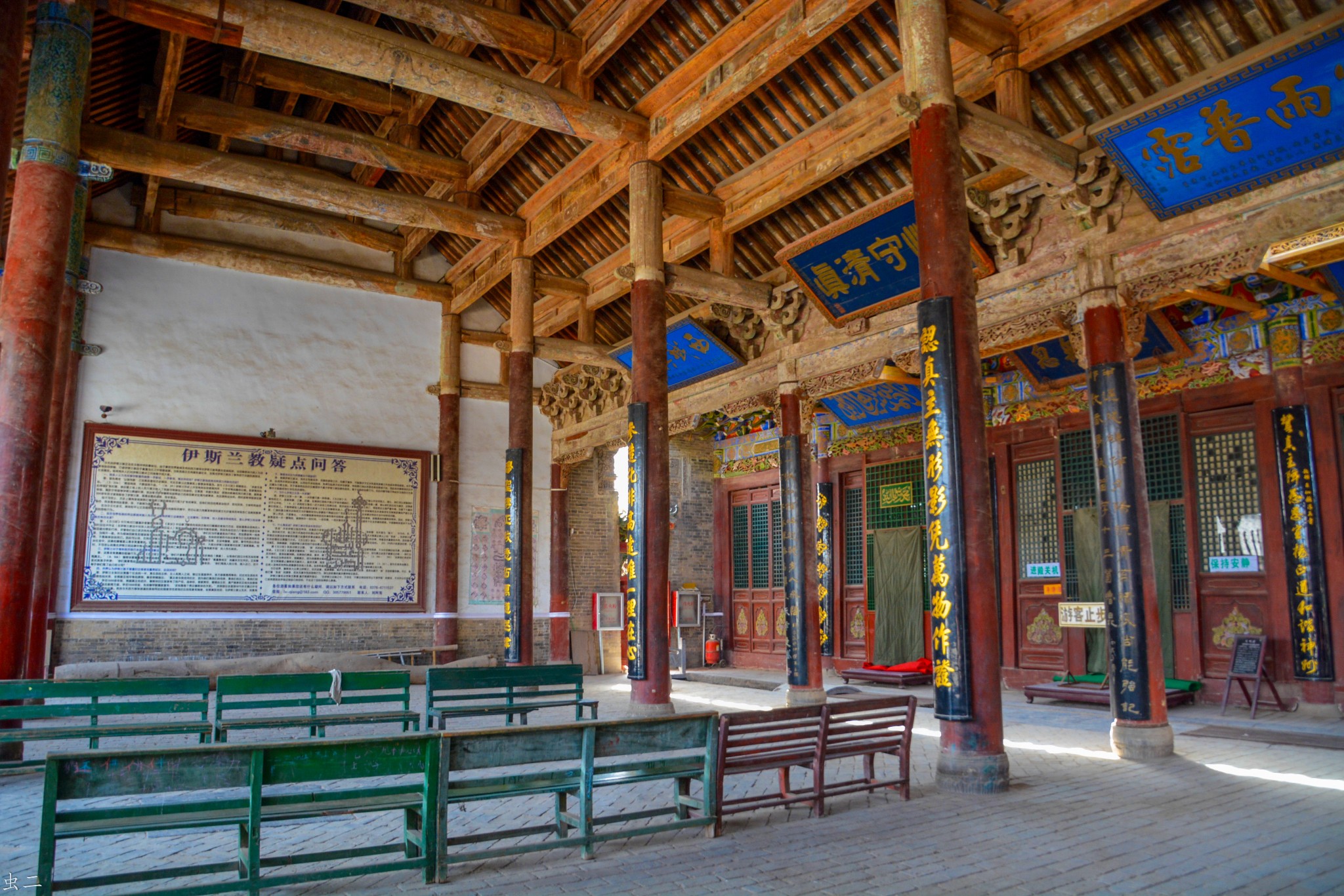 朱仙镇清真寺