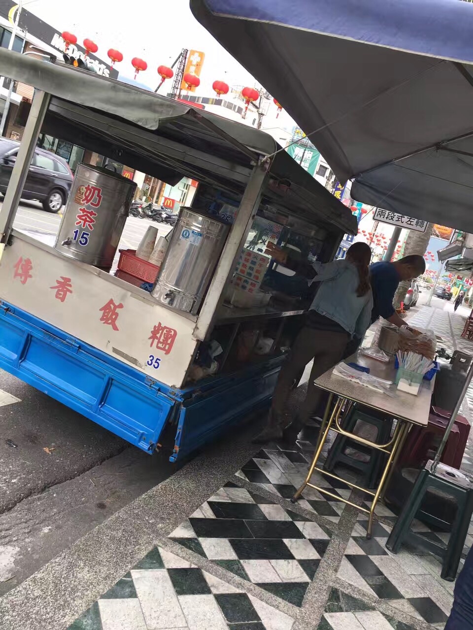 台湾美食-素食早餐传香饭团