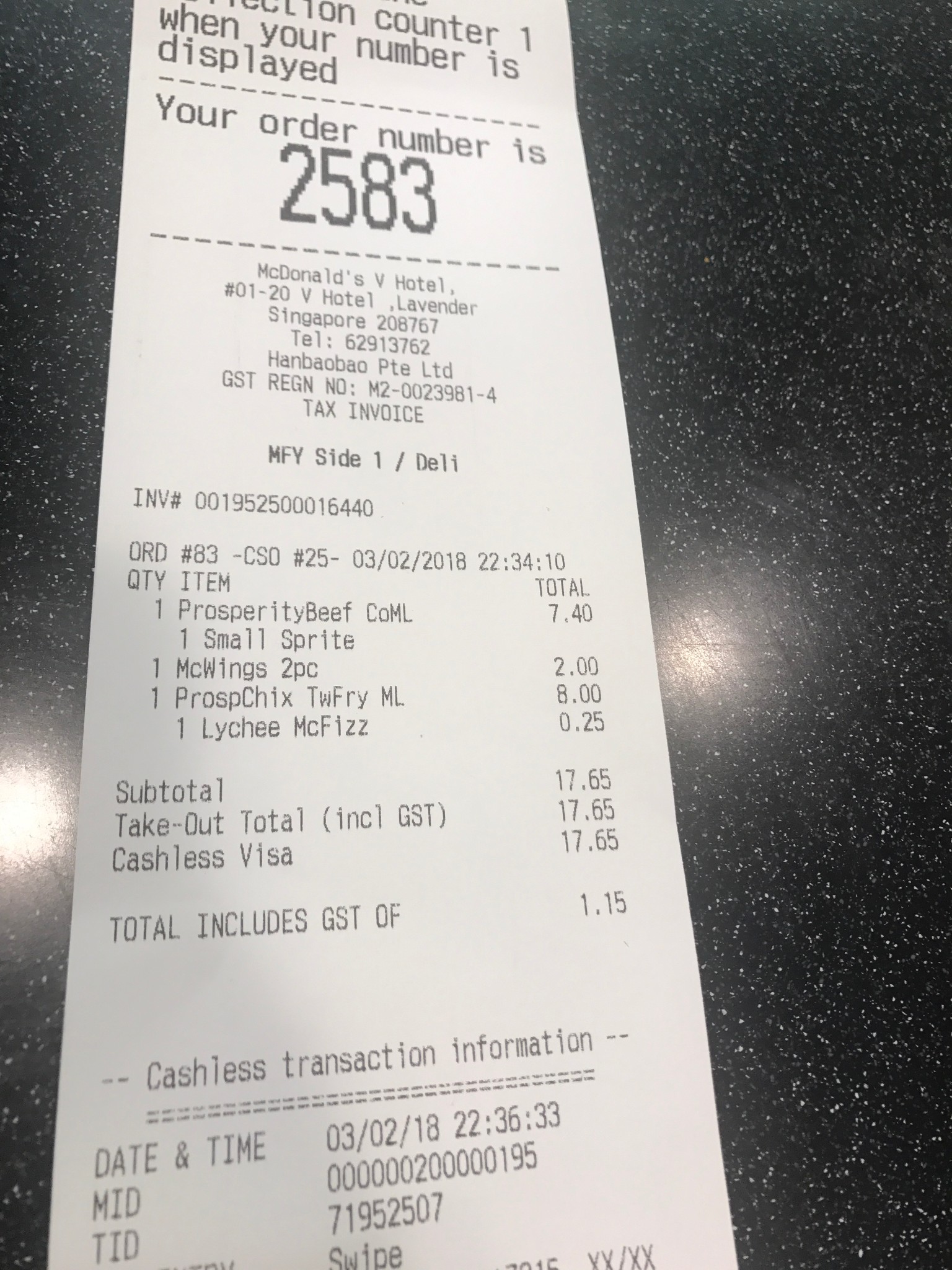 新加坡美食-麦当劳(V Hotel店)