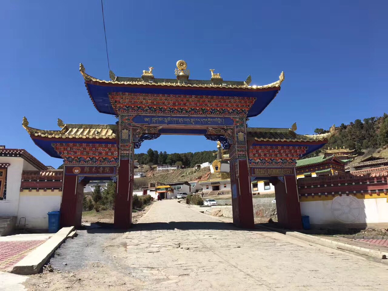 东方小瑞士—郎木寺_游记