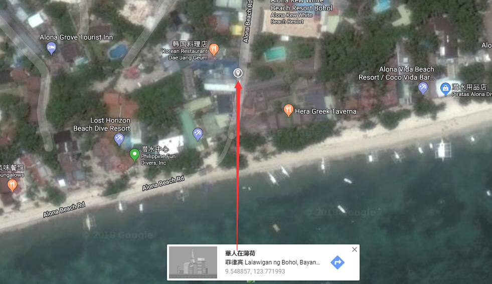 潜派旅行