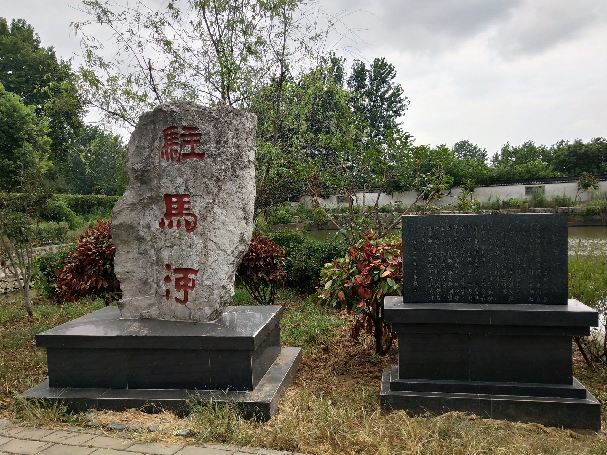 不到长城非好汉,不拜霸王难为雄——乌江霸王祠