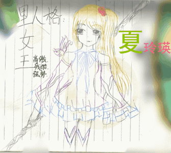 麋鹿爱吃炸酱面R