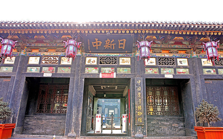 晋善晋美·中原情 平遥古城 乔家大院一日纯玩游