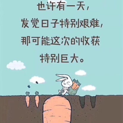 【尚义图片】柒小慧