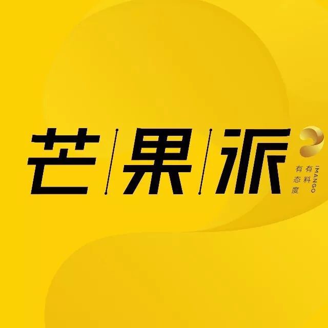潜派旅行