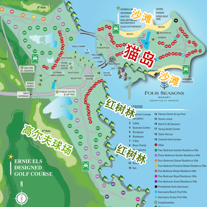 潜派旅行