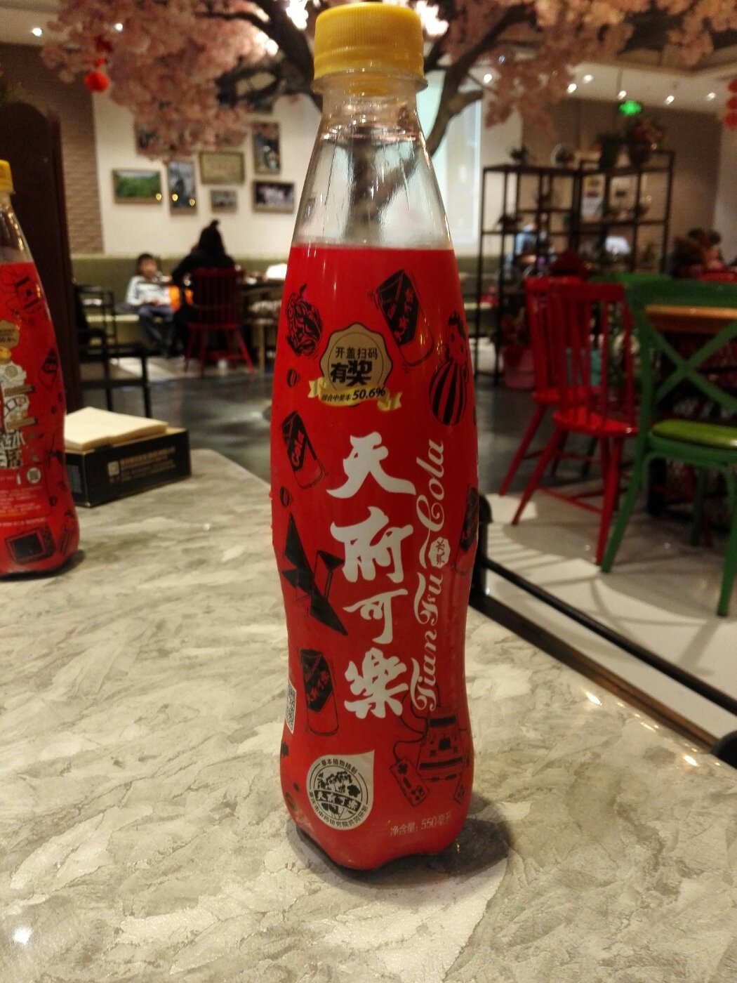 重庆美食-德庄火锅(新世界百货店)