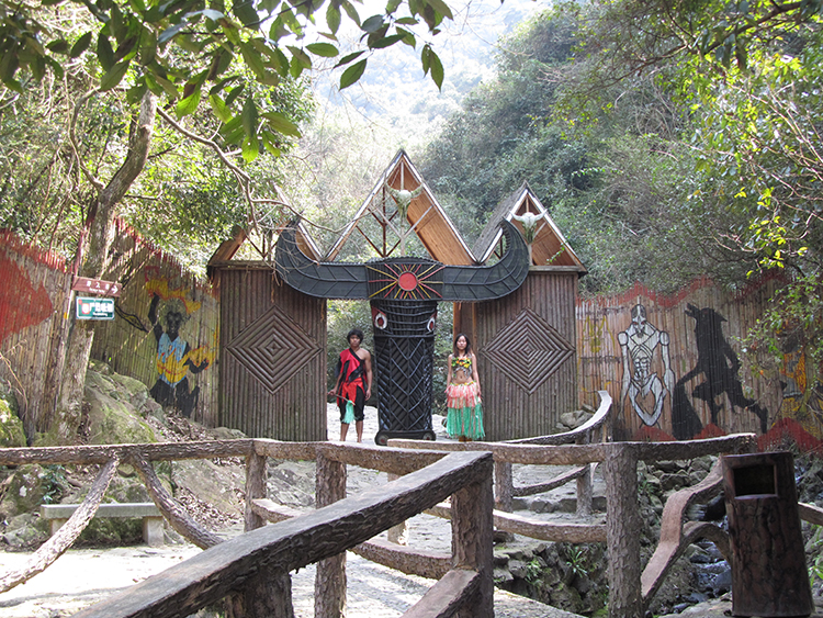 千岛秘境门票林海归真景区 含鬼城 性趣馆 野人谷 天然浴场