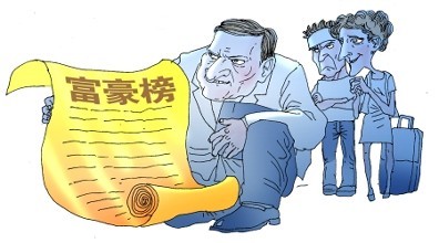 重庆好吃的串串香，排名因它而改变？