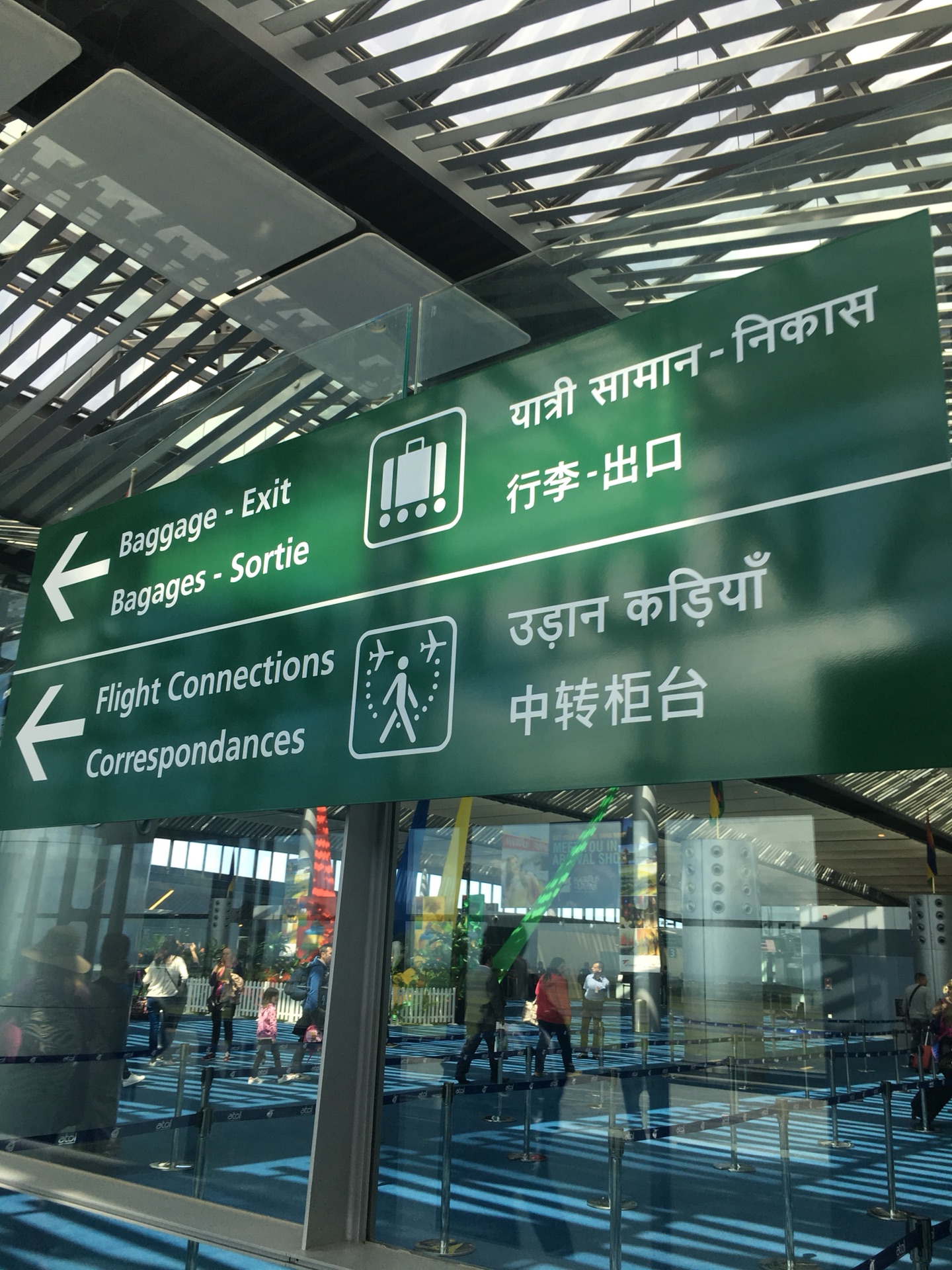 潜派旅行