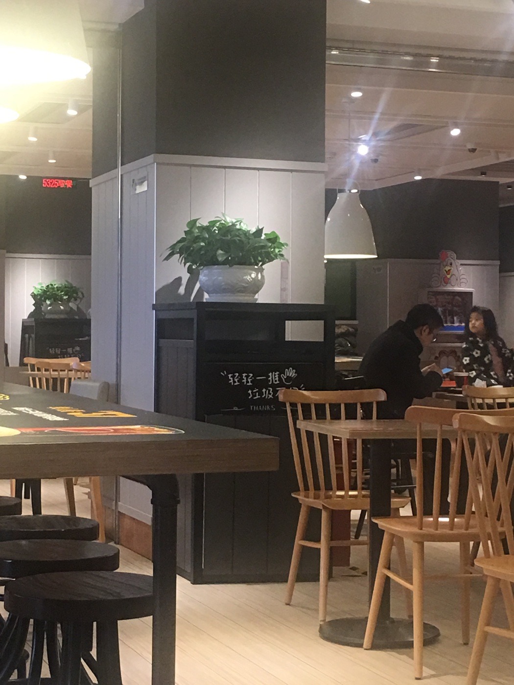 济南美食-肯德基(燕山店)