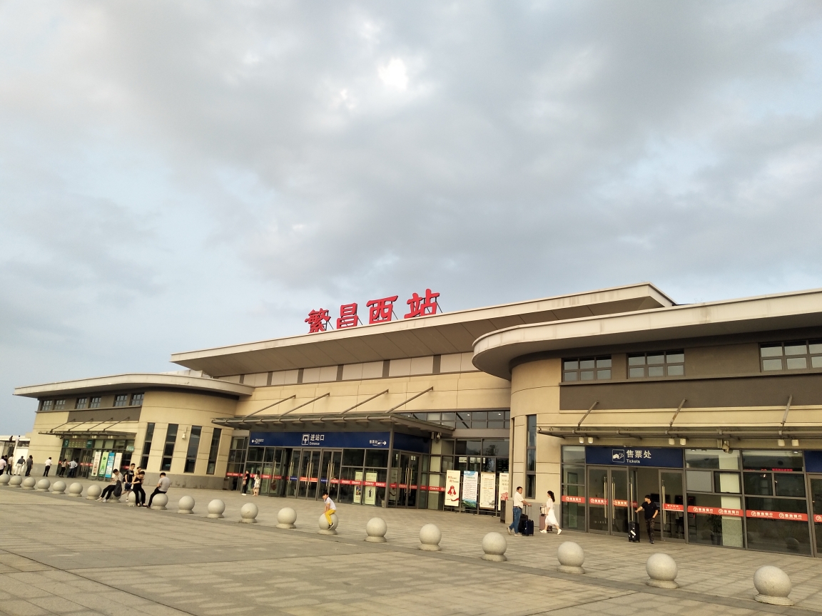 芜湖：马仁奇峰一日游_游记